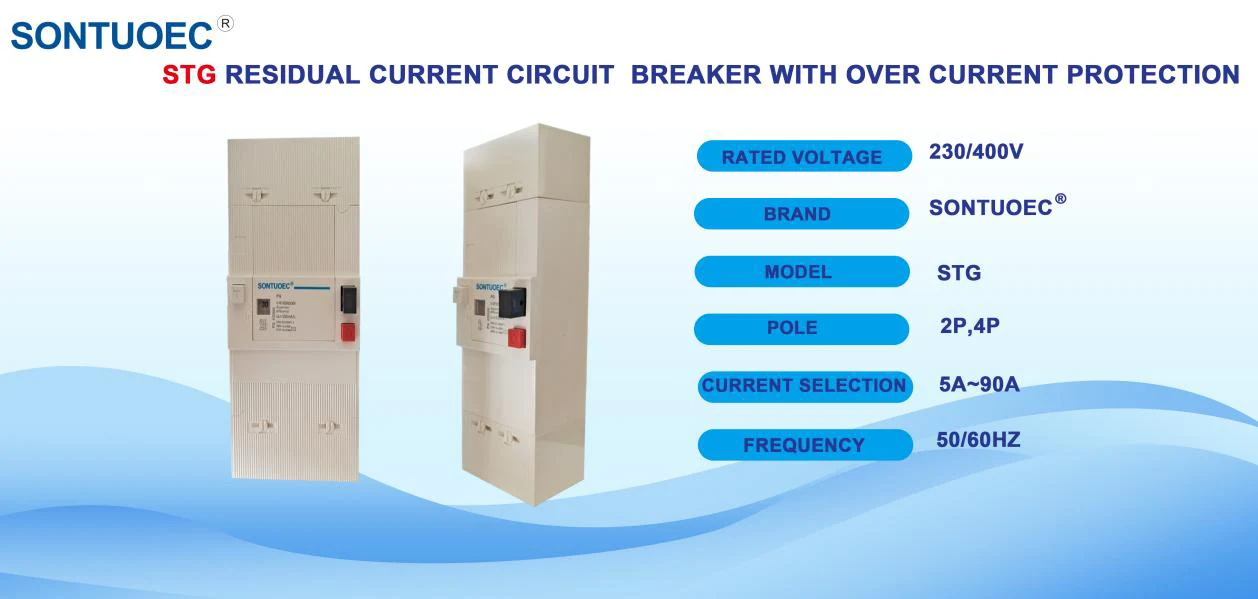 Differential current circuit breaker RCBO Differential current circuit breaker RCBO